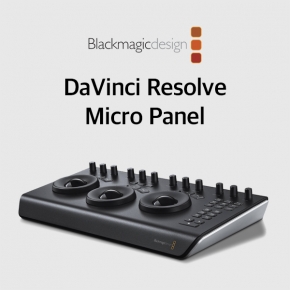 블랙매직디자인 Davinci Resolve Micro Panel