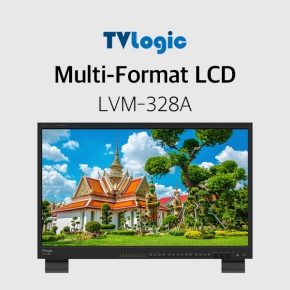 TV Logic Multi-Format LCD 모니터 LVM-328W