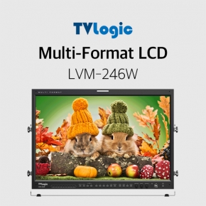 TV Logic Multi-Format LCD 모니터 LVM-246W