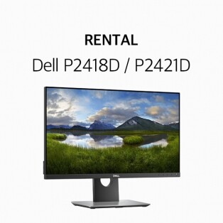 렌탈 주변기기 모니터 Dell Professional P2418D, P2421D 24 QHD
