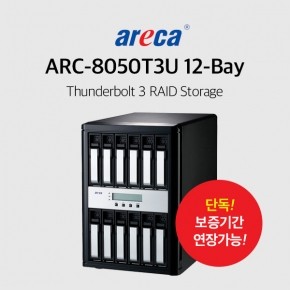 areca ARC-8050T3U 12Bay Thunderbolt 3 RAID Storage