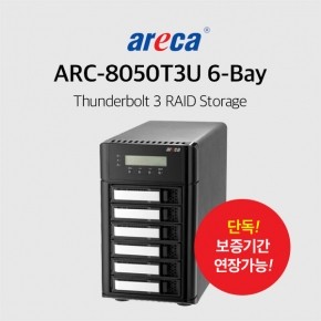 areca ARC-8050T3U 6Bay Thunderbolt 3 RAID Storage