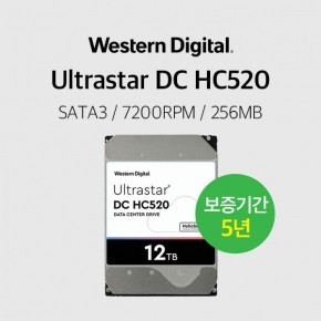 WD 12TB Ultrastar DC HC520 HUH721212ALE600 [헬륨]