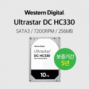 WD 10TB Ultrastar DC HC330 WUS721010ALE6L4