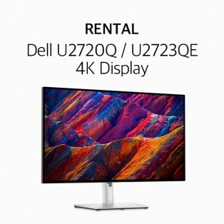 렌탈 주변기기 모니터 Dell Ultrasharp U2720Q / U2723QE 27 4K USB-C