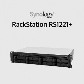 시놀로지 RackStation NAS 8베이 (하드미포함) RS1221+[설치지원]