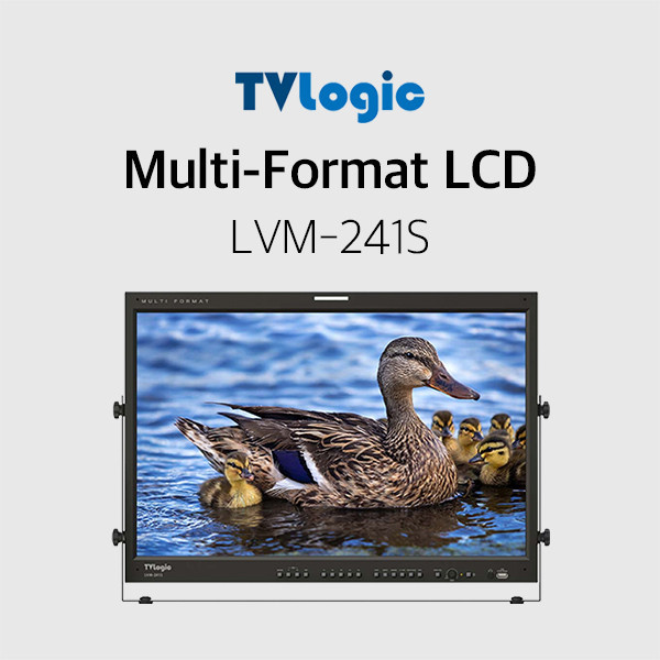 TV Logic Multi-Format LCD 모니터 LVM-241S