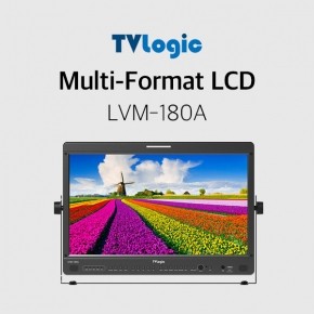 TV Logic Multi-Format LCD 모니터 LVM-180A
