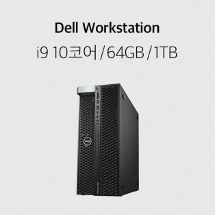 렌탈 PC Dell Workstation Precision 5820 _ i9 10코어 A4000