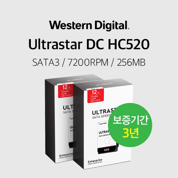 WD 울트라스타 12TB Ultrastar DC HC520 HUH721212ALE600 2PACK