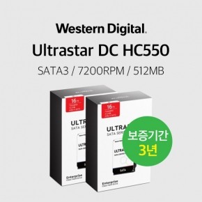 WD 16TB Ultrastar DC HC550 WUH721816ALE6L4 2PACK