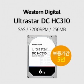WD 6TB Ultrastar DC HC310 HUS726T4TAL5204