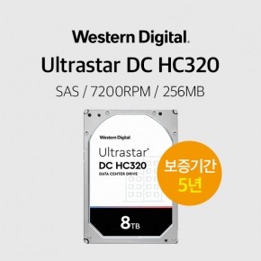 WD 8TB Ultrastar DC HC320 HUS728T8TAL5204