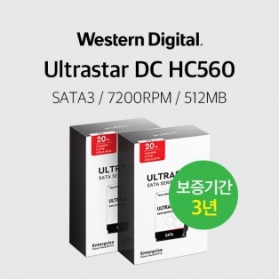 WD 울트라스타 20TB Ultrastar DC HC560 WUH722020ALE6L4 2PACK