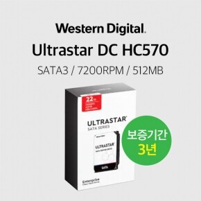 WD 22TB Ultrastar DC HC570 WUH722222ALE6L4 1PACK