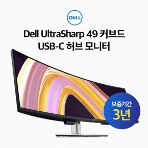 Dell UltraSharp 49 커브드 USB-C 허브 모니터 U4924DW