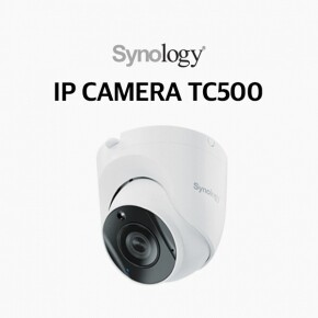 시놀로지 AI 터렛형 IP CCTV 카메라 TC500