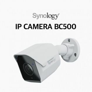 시놀로지 AI 터렛형 IP CCTV 카메라 BC500