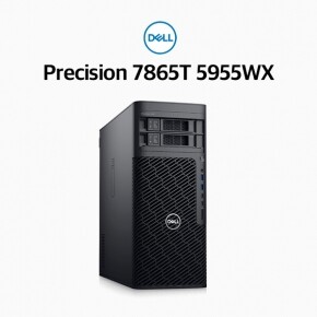 Dell Precision 7865T 5955WX 워크스테이션