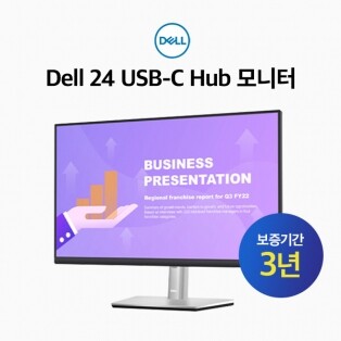 Dell 24 USB-C Hub 모니터 P2422HE 3년보증
