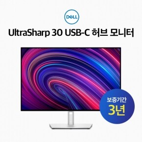 Dell UltraSharp 30 USB-C 허브 모니터 U3023E 3년보증