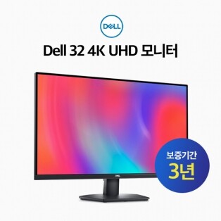 Dell 32 4K UHD 모니터 SE3223Q 3년보증