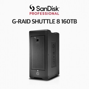 샌디스크 프로페셔널 G-RAID SHUTTLE 8 160TB