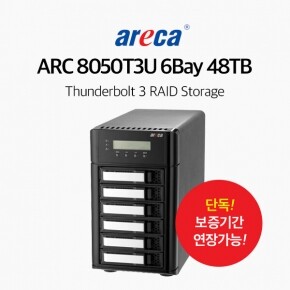 areca ARC-8050T3U 6Bay Thunderbolt 3 RAID Storage 48TB