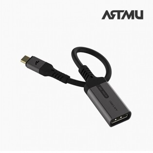 USB C타입 to HDMI HDR 어댑터 케이블
